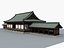 Temple japonais Yasukuni Shrine