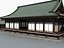 Temple japonais Yasukuni Shrine