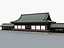 Temple japonais Yasukuni Shrine