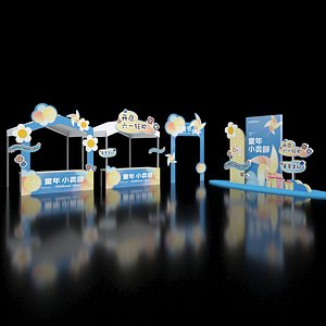3D Childrens booth Childrens game display Childrens convenience store Childhood convenience store