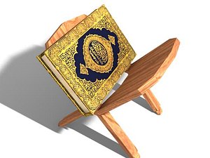 maya quran book