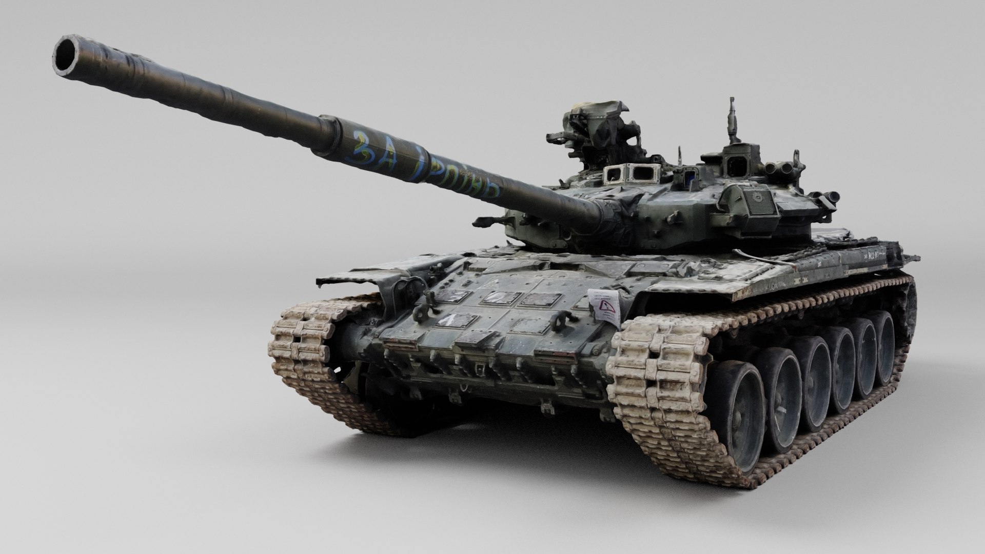 3D Model Russian T-90 Tank Destroyed By Ukrainian Army - TurboSquid 1972709