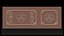 Carved door for CNC router