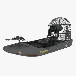 Vietnam War Airboat (Relic)