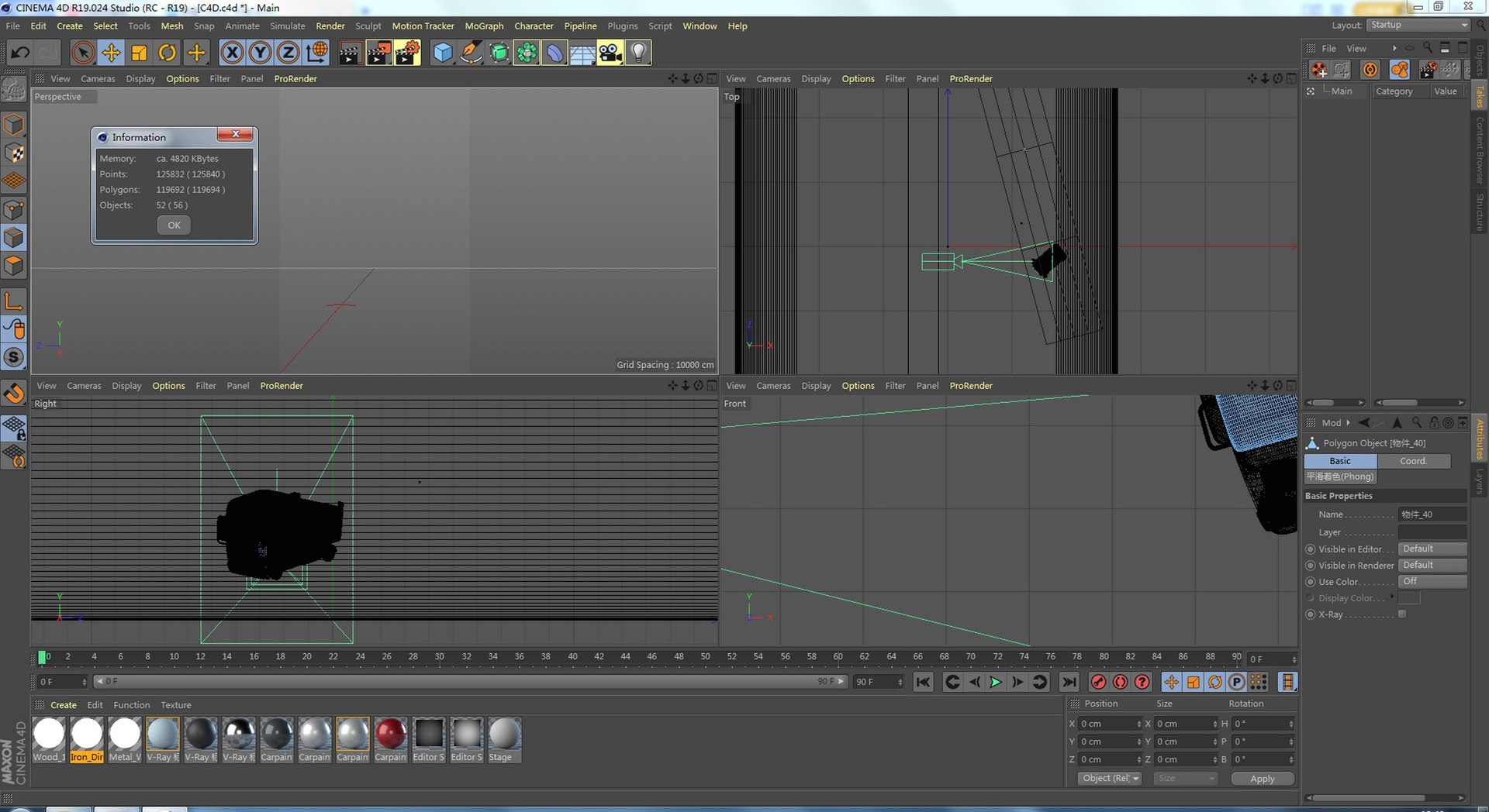 3D C4D Red model https://p.turbosquid.com/ts-thumb/9W/KFmVDx/3v/image00008/jpg/1690883326/1920x1080/fit_q87/387293ddf339e1b60de54f973051084446098906/image00008.jpg