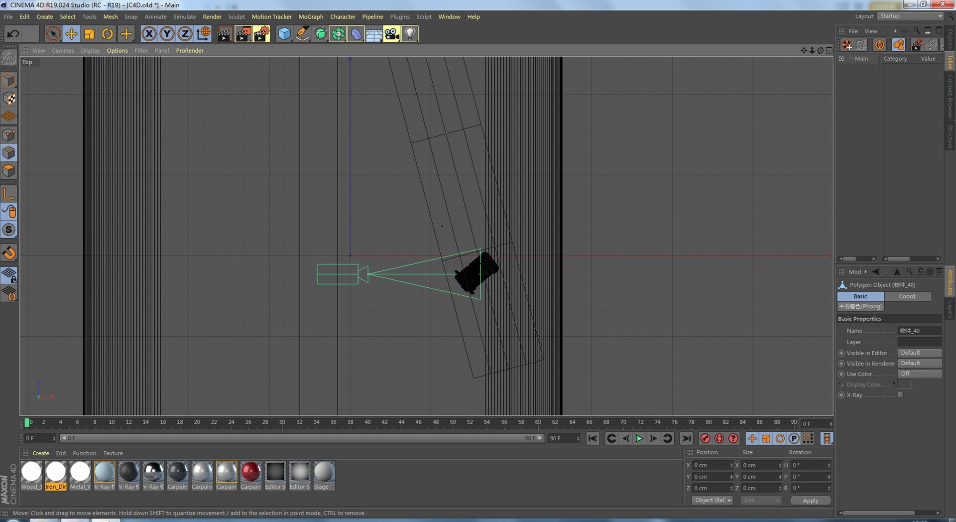 3D C4D Red model https://p.turbosquid.com/ts-thumb/9W/KFmVDx/gp/image00006/jpg/1690883325/1920x1080/fit_q87/36d5484ded511693d99446b6291518c46accb05e/image00006.jpg