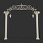 Arch Entry Columns & Lights