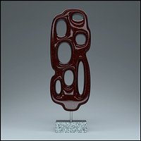 Modern Abstract Sculpture