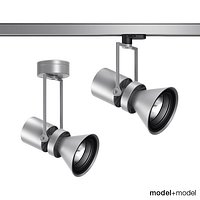 iGuzzini Le Perroquet spotlights