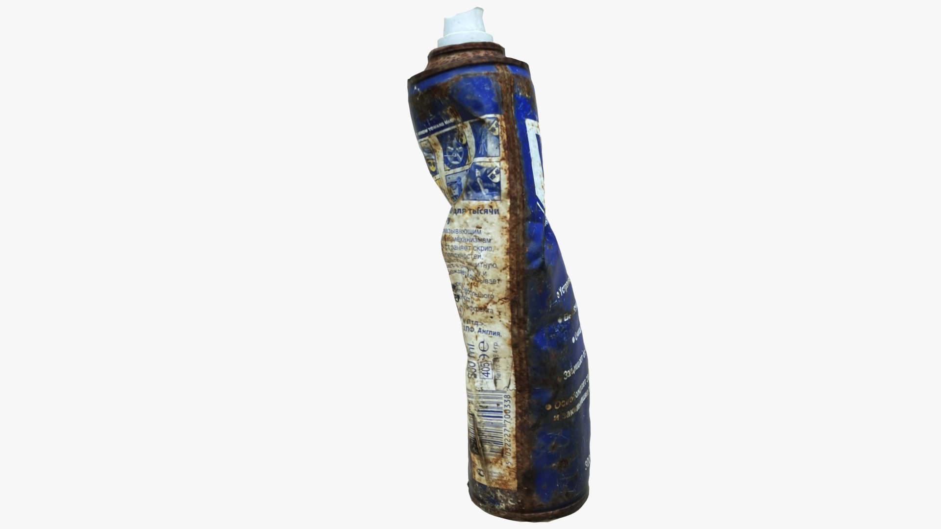 3D Old Rust Aerosol Can 5 Scan 3D - TurboSquid 1741552