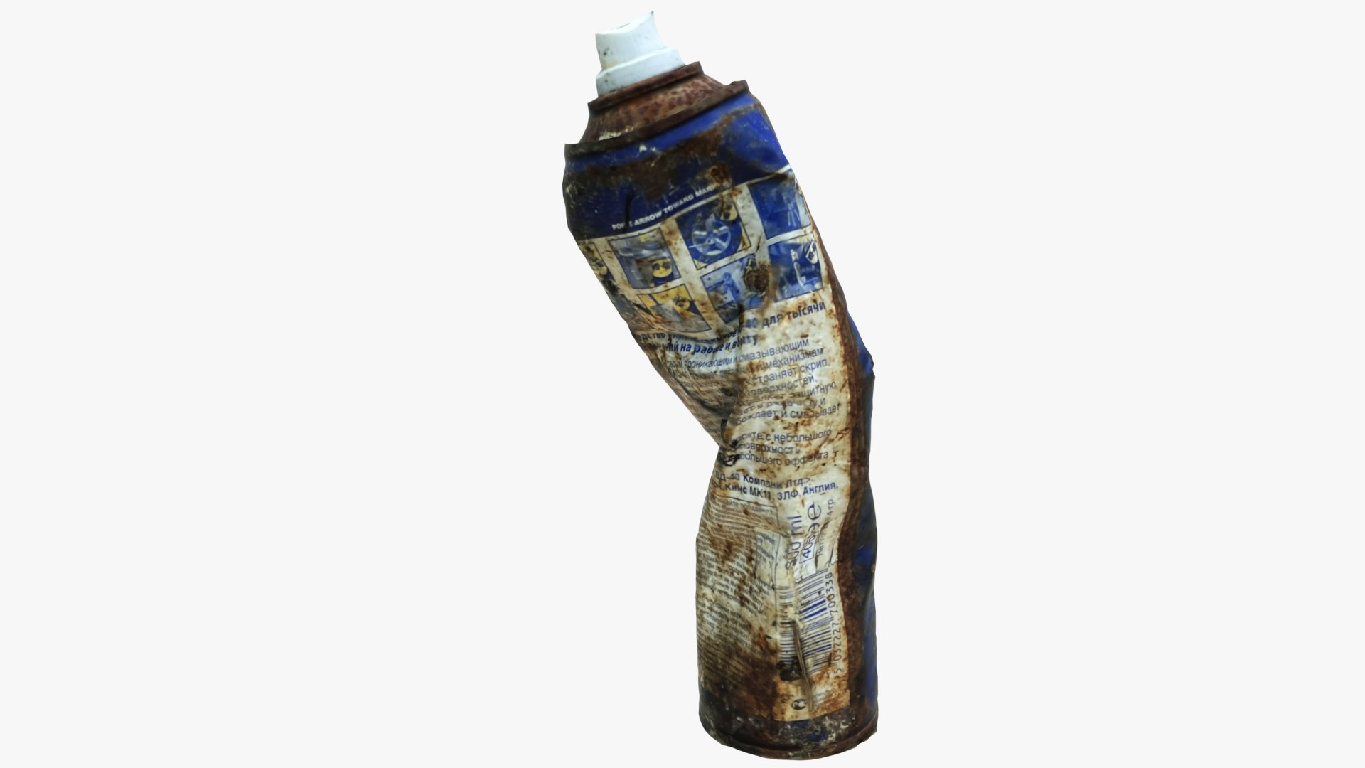 3D Old Rust Aerosol Can 5 Scan 3D - TurboSquid 1741552