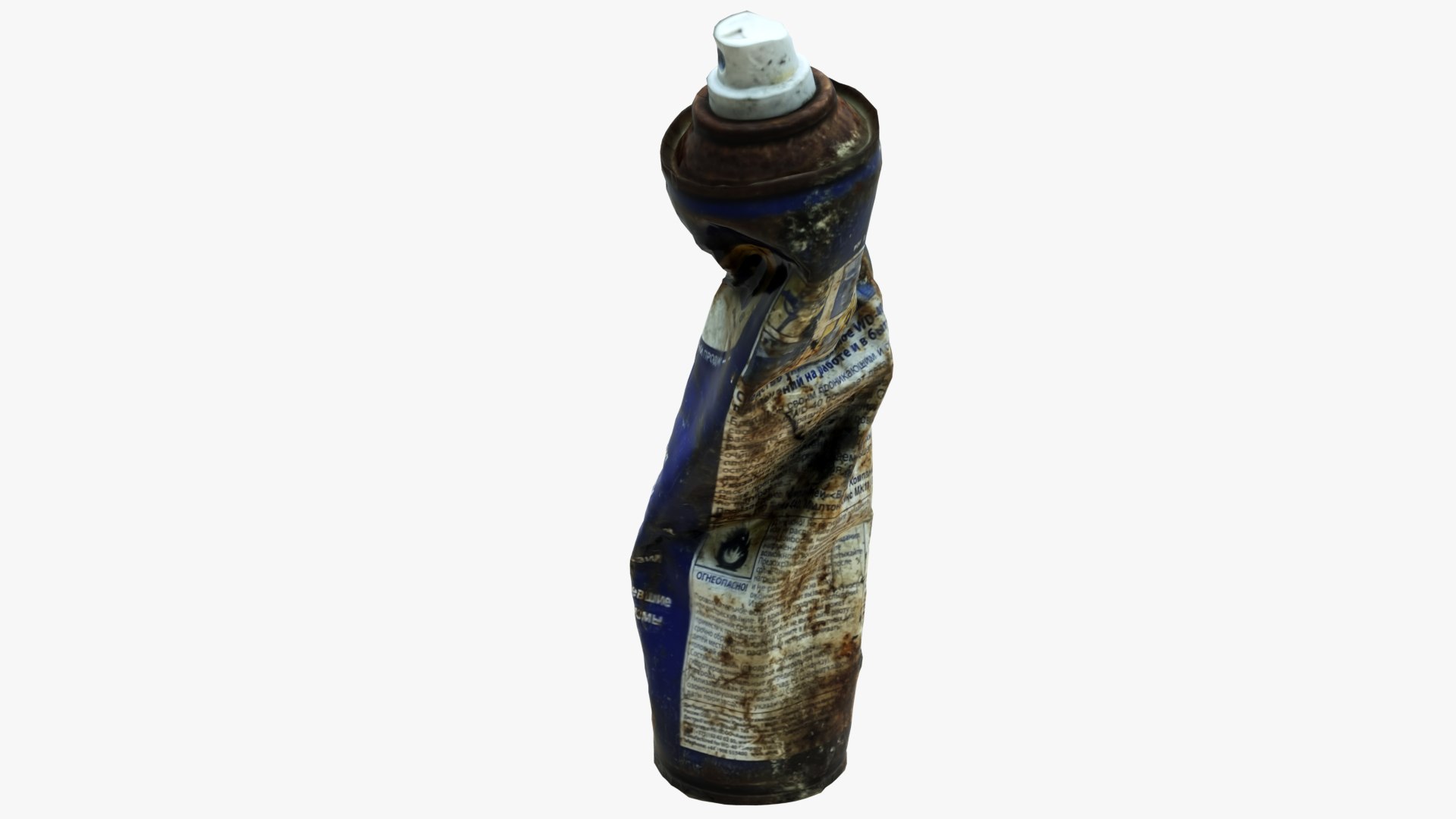 3D Old Rust Aerosol Can 5 Scan 3D - TurboSquid 1741552