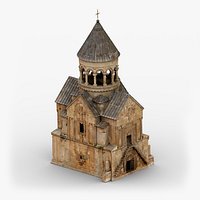 Orthodox Monastery