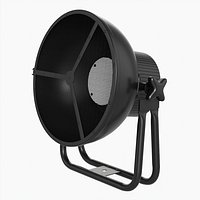LED Vintage Spotlight