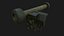 FGM-148 ジャベリン