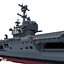 Porte-avions USS George HW Bush (CVN-77)