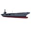 Porte-avions USS George HW Bush (CVN-77)