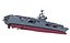 Porte-avions USS George HW Bush (CVN-77)