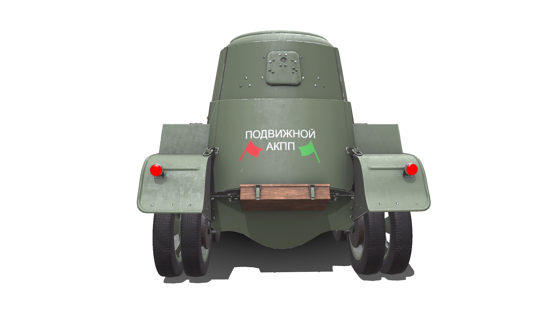 BA-10 Heavy Armored Car Low-poly PBR 3D model https://p.turbosquid.com/ts-thumb/9d/slGfLJ/3U/screenshot006/png/1677898453/1920x1080/fit_q87/c30df20804d25c30a61a15adf24a00d1cde3480f/screenshot006.jpg