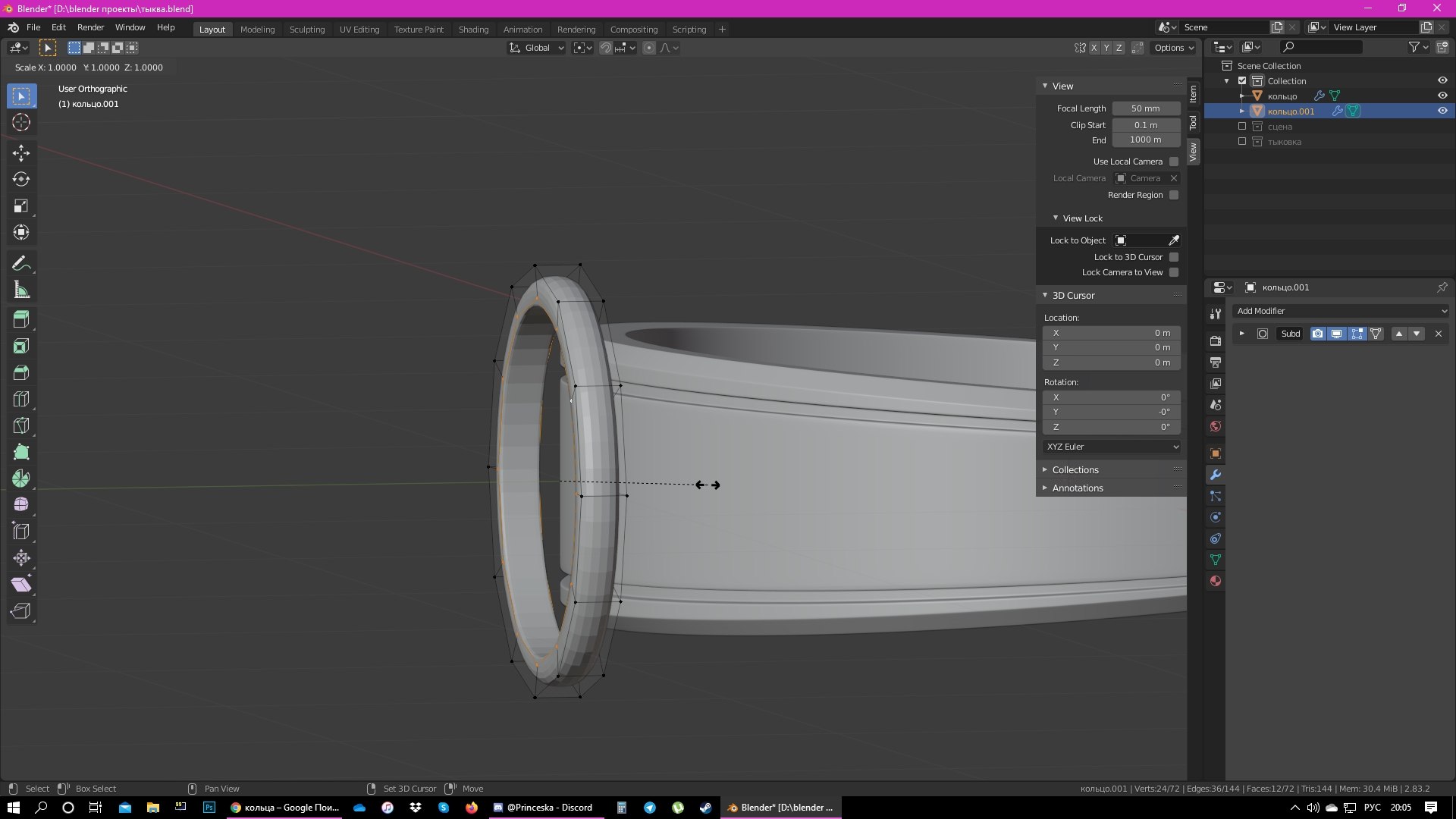3D Pumpkin https://p.turbosquid.com/ts-thumb/9f/4nlIcE/Kx/screenshot_7/jpg/1641740561/1920x1080/fit_q87/b1c07be4d89d154bce908c8ec9608c0dad9edacd/screenshot_7.jpg