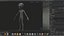 Extraterrestre