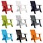 Loll Designs 3 slat adirondack chair