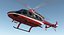 Rigged Private Helicopters Collection 4