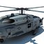 2 helicopter model