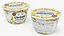 Chobani Zero Sugar Greek Yogurt Cup Sealed Vanilla
