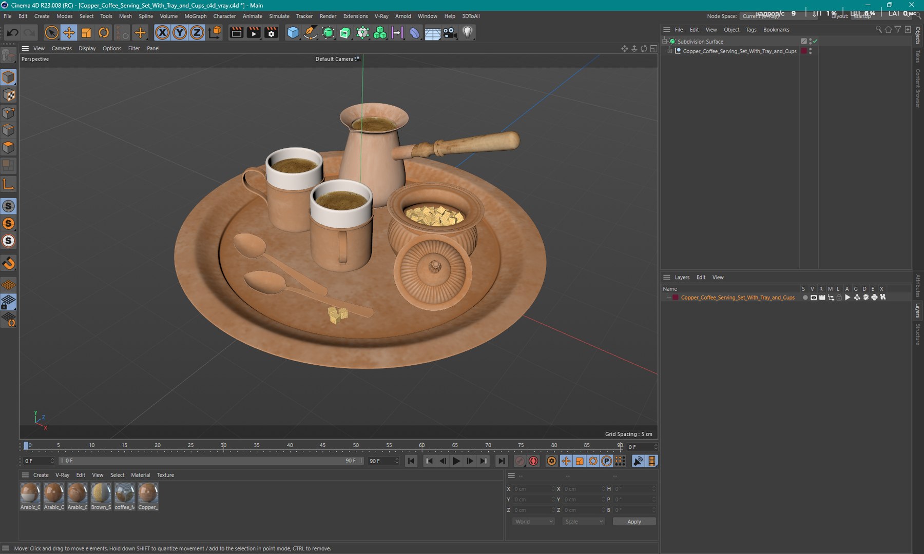 Copper Coffee Serving Set With Tray and Cups 3D model https://p.turbosquid.com/ts-thumb/9j/7QTknS/PK/copper_coffee_serving_set_with_tray_and_cups_1001/jpg/1751351232/1920x1080/fit_q87/940dd1aa5a7e4f7138ee11f68bf0ad448dae41b8/copper_coffee_serving_set_with_tray_and_cups_1001.jpg
