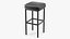 Leather Bar Stool