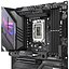 Asus ROG Strix Z790E