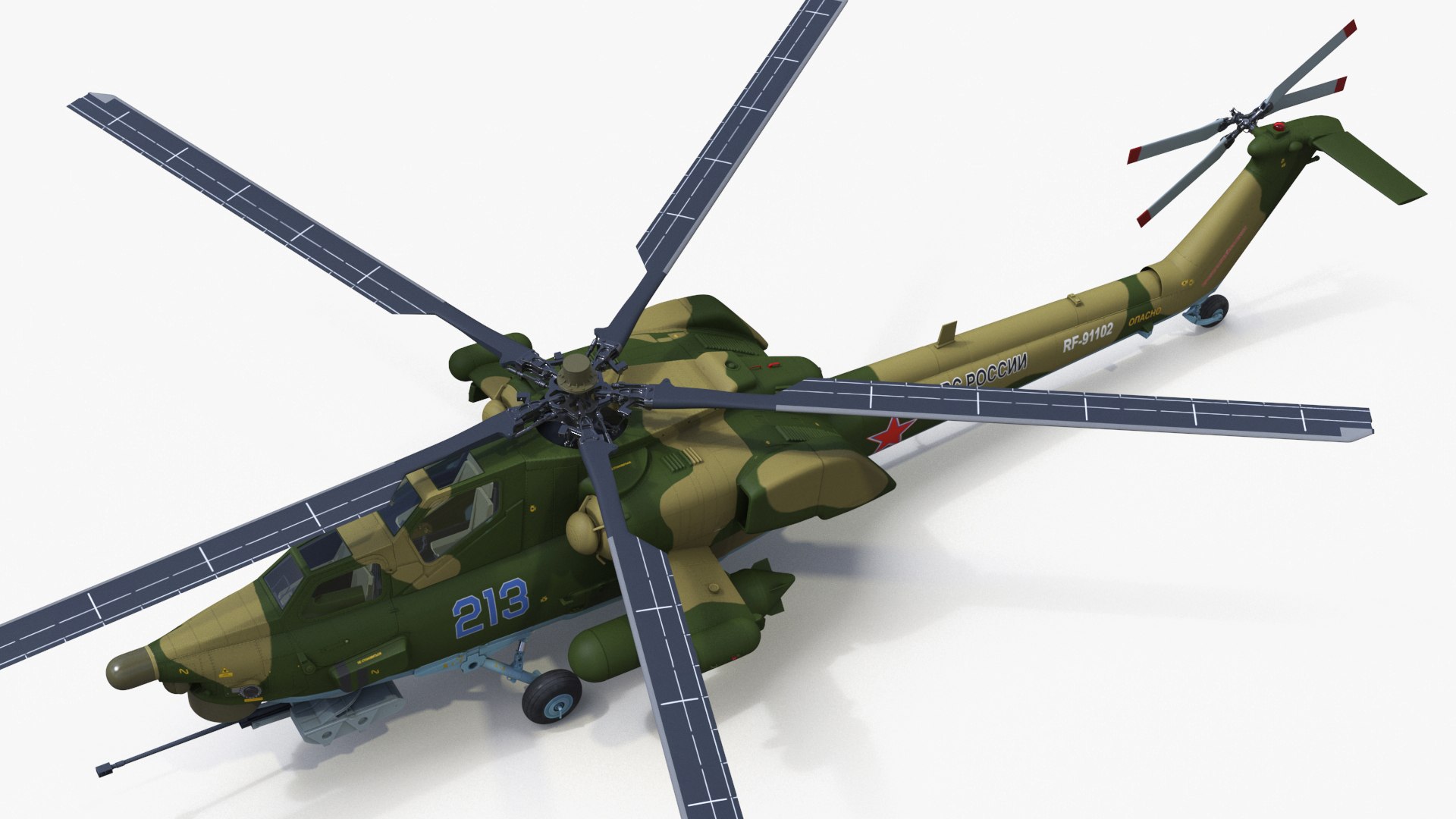 Combat Helicopter Mi-28 Rigged for Cinema 4D 3D model https://p.turbosquid.com/ts-thumb/9r/guQiLx/Pr/combat_helicopter_mi28_rigged_011/jpg/1737715705/1920x1080/fit_q87/8ec4ea765aa5edf60de40d01e710ee66db80334f/combat_helicopter_mi28_rigged_011.jpg