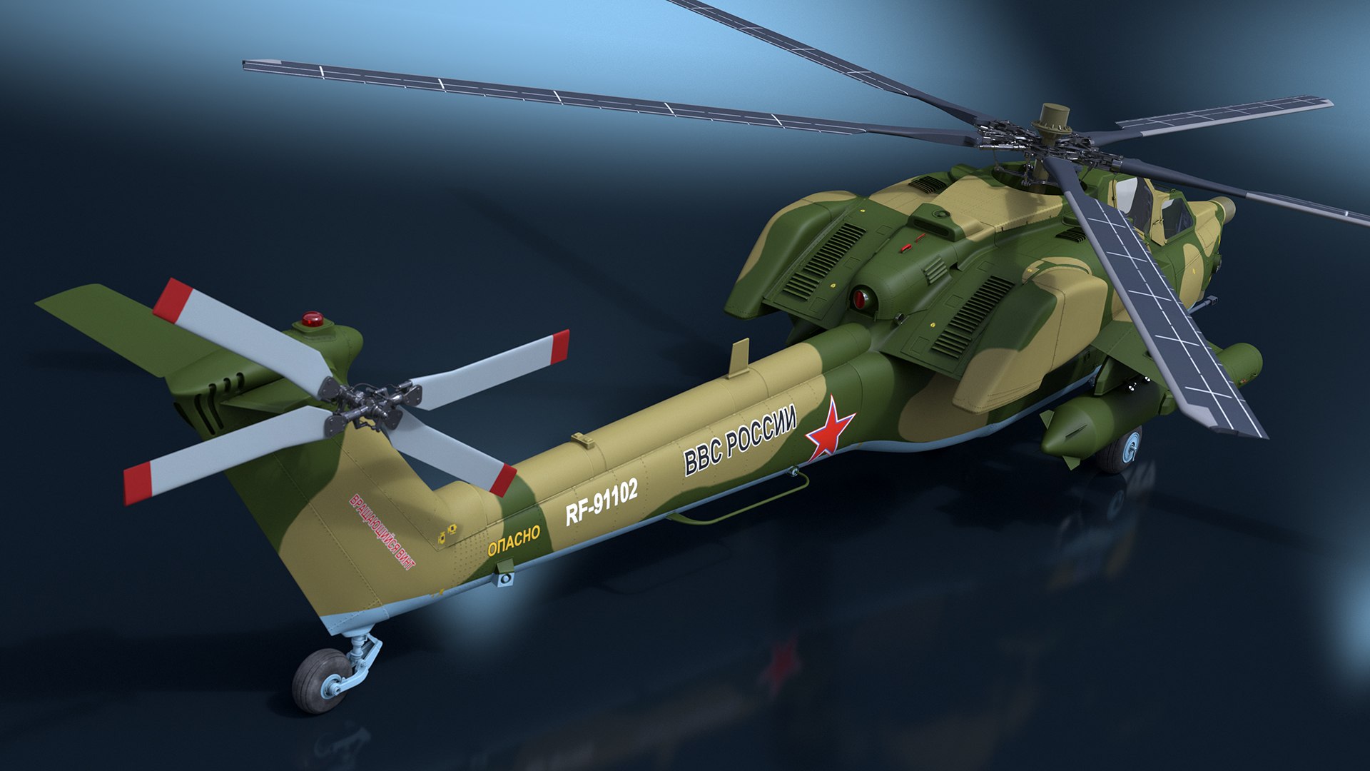 Combat Helicopter Mi-28 Rigged for Cinema 4D 3D model https://p.turbosquid.com/ts-thumb/9r/guQiLx/f1/combat_helicopter_mi28_rigged_008/jpg/1737715691/1920x1080/fit_q87/2ce2ba6e2927388a201702c884ec2eb6884db0ec/combat_helicopter_mi28_rigged_008.jpg