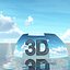 天空3D日064