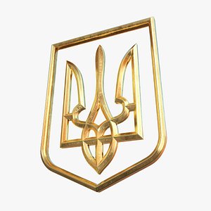 3D model Emblem of Ukraine