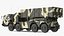 중국 MLRS WS-2D 녹색 위장