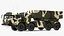 중국 MLRS WS-2D 녹색 위장