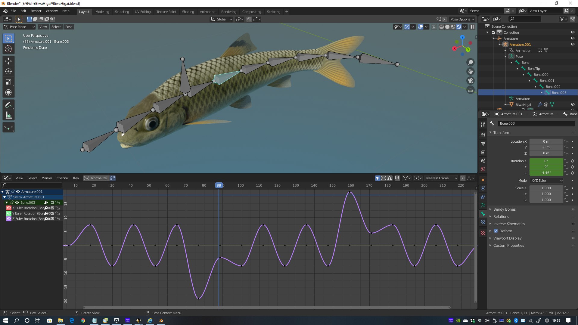 3d Model Sarcocheilichthys Biwahigai