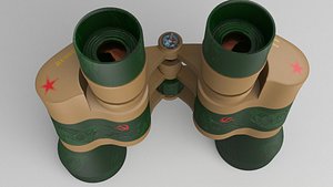 Binocular