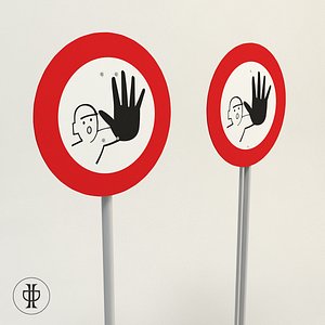 do not enrty