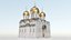 Dormition Church Uspensky Sobor