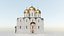 Dormition Church Uspensky Sobor