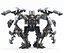 3Dロボットミックスマスター