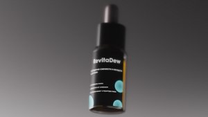 cosmetics 3D scene animation 3D model 3D