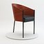 Driade - Costes Armchair