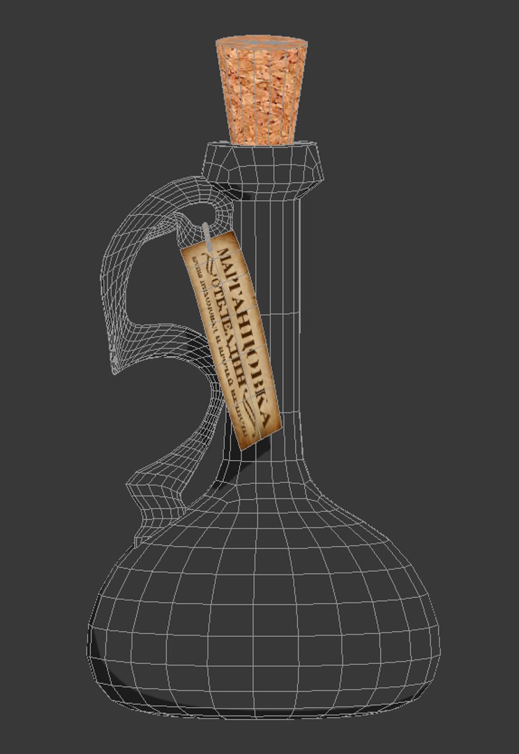 magic bottle 3d max https://p.turbosquid.com/ts-thumb/9z/I435pP/o6xryLSs/prebottle3/jpg/1417477805/1920x1080/fit_q87/7ae03815f3e30e84397c2b10804656ed1afcd050/prebottle3.jpg