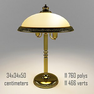 Classic table lamp