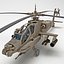 AH-64 Apache Rigged