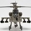 AH-64 Apache Rigged